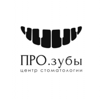 ПРО.зубы на Домбайской