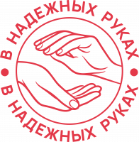 Многопрофильная клиника В Надежных Руках на Тургенева 54