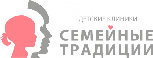 Семейные традиции на Средней