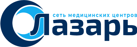 Медицинский центр Лазарь на Бондаренко