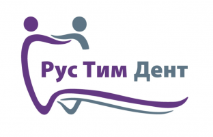 Стоматология РусТимДент