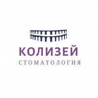Стоматология Колизей