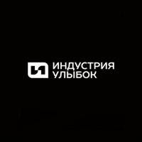 Стоматология Индустрия Улыбок