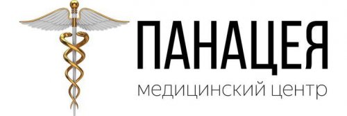 Медицинский центр Панацея