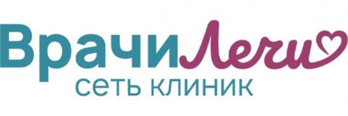 Клиника ВрачиЛечи на Григория Булгакова