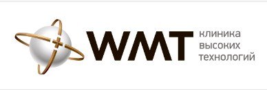 Клиника WMT на Постовой (ВМТ)