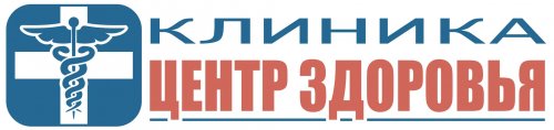Центр здоровья, Клиника психиатрии и наркологии