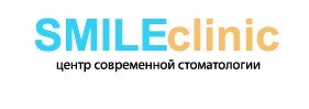 Медицинский центр Smile Clinic