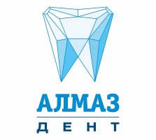 Алмаз Дент