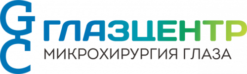 Микрохирургия глаза ГлазЦентр